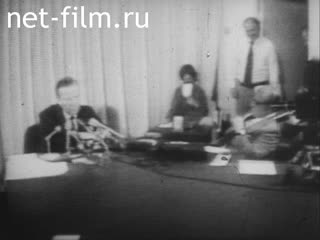 Новости Зарубежные киносюжеты 1976 № 5058