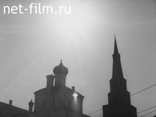 Film Kazan.It was the beginning of Lenin. (1968)