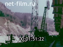 Footage Construction in Almaty. (1972)