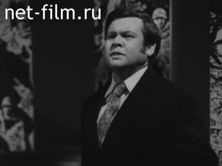 Film Gali Ilyasov sings. (1974)
