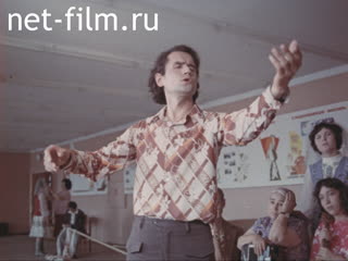 Фильм Краски сабантуя. (1976)