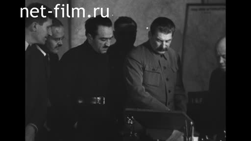 Footage Awarding of the Armenian delegation. (1936)