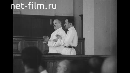 Footage 2nd session of the Supreme Soviet of the USSR. (1938)