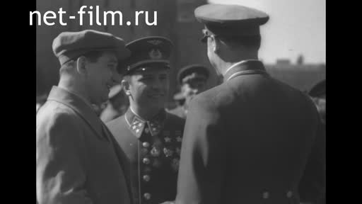 Сюжеты 1 Мая. (1941)