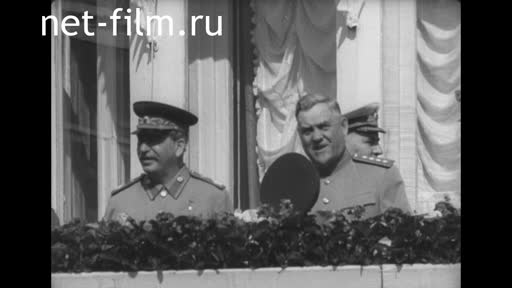 Footage May 1. (1947)