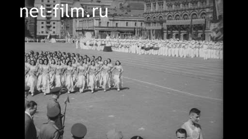 Footage All-Union parade of athletes on Red Square. (1945)