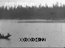 Footage Stalin on the White Sea-Baltic Canal. (1933)