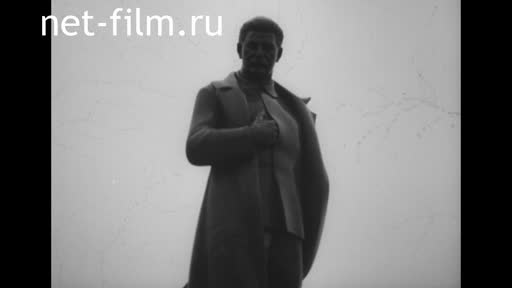 Footage Sculpture of Stalin in the Gorky Central Park. (1949)