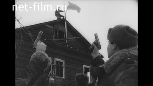 Footage Novosokolniki. (1944)