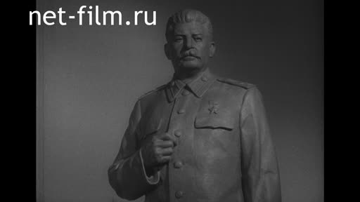 Footage Projects of monumental sculptures to Lenin and Stalin. (1951)