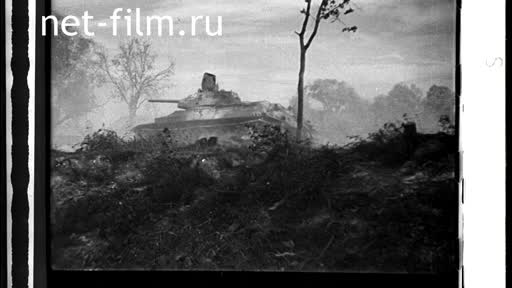 Footage Fragments of the d/f " The Great Battle". (1957)