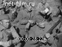 Footage Fragments of k/w "Soyuzkinozhurnal" No. 58. (1942)