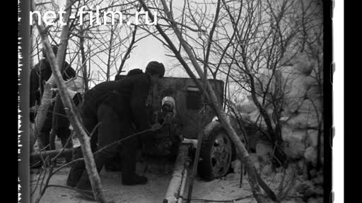 Footage Fragments of k/w "Soyuzkinozhurnal" No. 90. (1942)