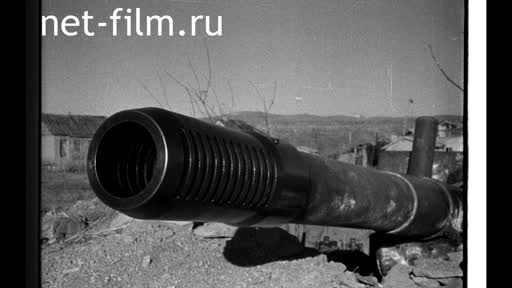 Footage Fragments of k/w "Soyuzkinozhurnal" No. 25. (1943)