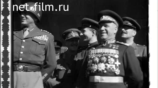 Сюжеты Фрагменты к/ж "Новости дня" № 29. (1945)
