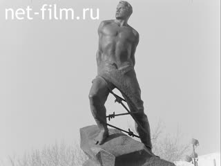 Сюжеты Открытие в Казани музея Джалиля. (1969)