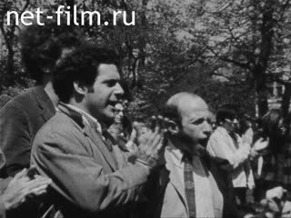 Новости Зарубежные киносюжеты 1970 № 2305