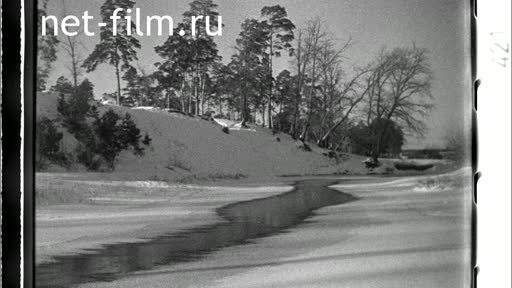 Footage Fragments of the d/f " Liberation of Soviet Belarus". (1945)