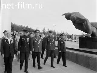 Footage 50 years of the Komsomol of Tatarstan. (1969)