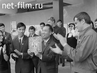 Footage Vietnam Day at the Volga Camp. (1969)