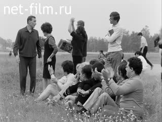 Footage France Day at the Volga Camp. (1969)
