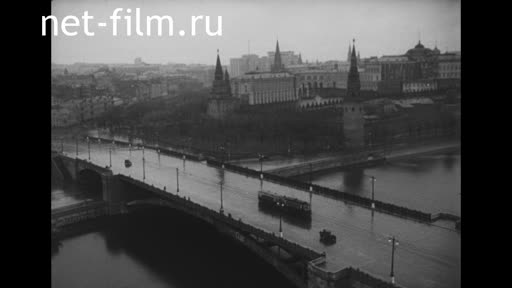 Footage Moscow in the autumn of 1941. (1941)