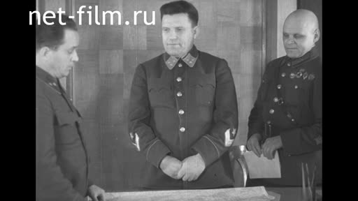 Сюжеты Военный совет ближних подступов. (1941)