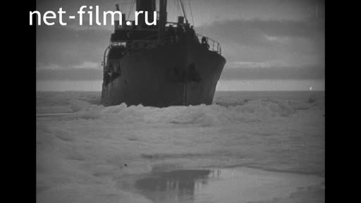 Footage Fragments of the d/f " Two Oceans". (1933)