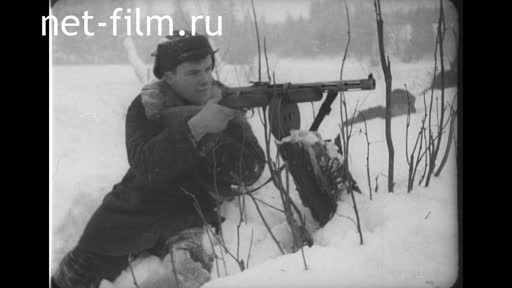 Footage A. I. Bormotov's partisan detachment. (1942)