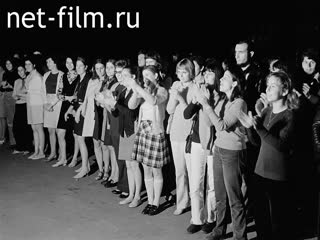 Footage Opening of the Volga camp. (1969)