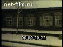 Footage Zyryanov Nizhneilimskogo village district, Irkutsk region. (1960 - 1969)
