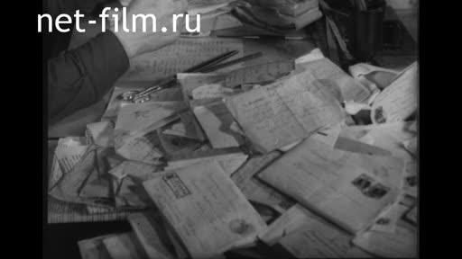 Footage 30 years of the newspaper "Pravda". (1942)