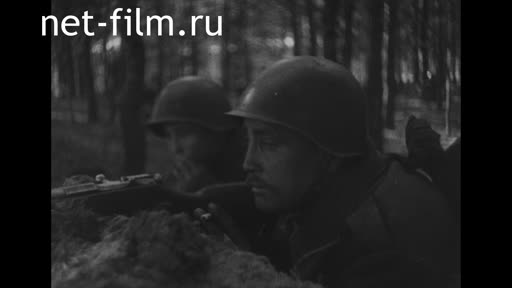 Footage The struggle for a foothold. (1943)
