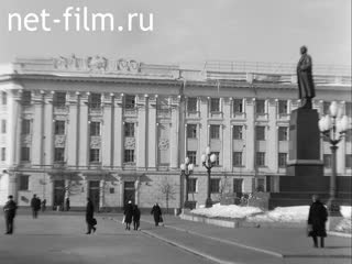 Footage On Leninsky places of the Sovetsky district. (1970)