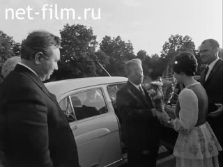 Footage Kirilenko in Nizhnekamsk. (1970)