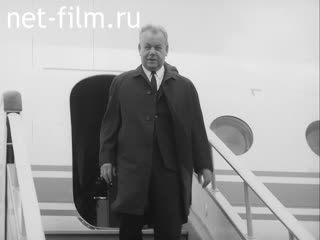 Footage Kirilenko's arrival. (1970)