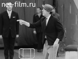 Сюжеты Юрий Никулин в новой программе цирка. (1972)