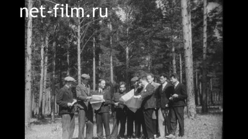 Footage Fragments of d/f " Ural ZIS". (1944)