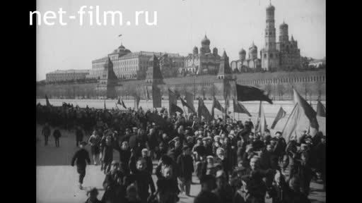 Footage Fragments of d/f "On Victory Day". (1945)