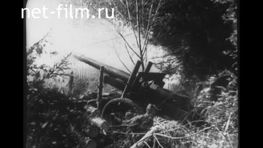 Footage Fragments of the d/f " Soviet youth defends the Motherland". (1942)