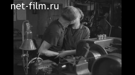 Footage Fragments of the d/f "Youth, for the defense of the Motherland". (1941)