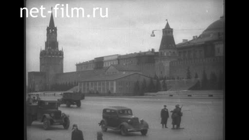 Сюжеты Фрагменты к/ж "Союзкиножурнал" № 104. (1941)