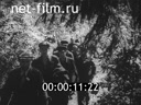 Сюжеты Фрагменты к/ж "Союзкиножурнал" № 68. (1941)