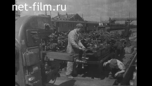 Сюжеты Фрагменты д/ф "Возрожденный завод". (1944)