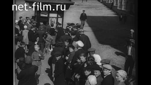 Footage Fragments of the film "USSR on the screen" No. 7. (1941)