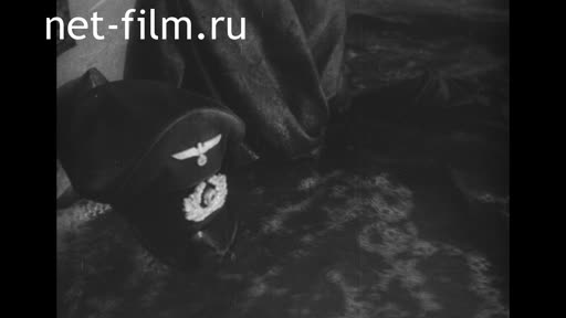 Footage Pillau (3rd Belorussian Front). (1945)