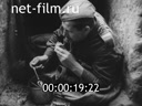 Footage On the Lisichansk turn. (1941 - 1945)