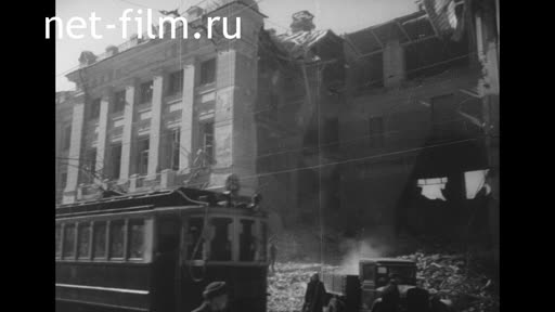 Footage The consequences of the raid on Moscow on the night of April 6. (1942)