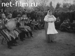 Footage Friendship of peoples. (1942)