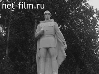 Сюжеты Открытие памятников. (1972)
